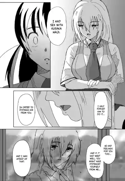 Page 234