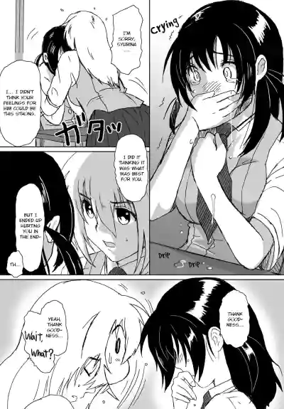 Page 235