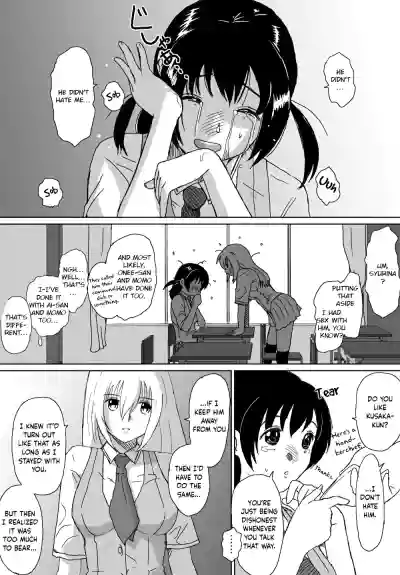 Page 236