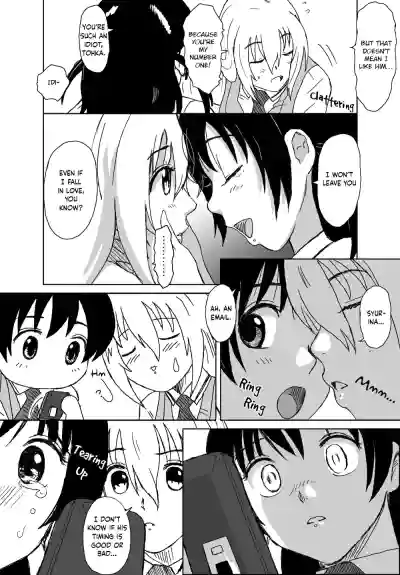 Page 237