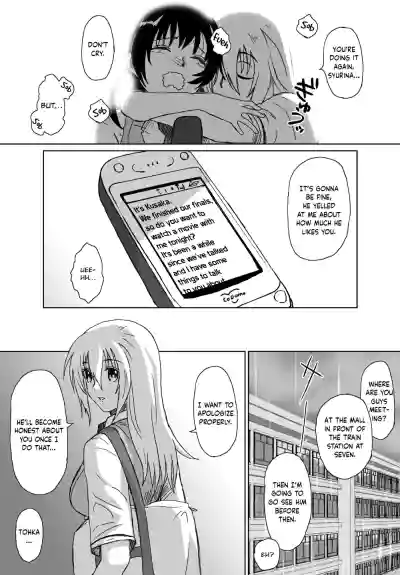 Page 238