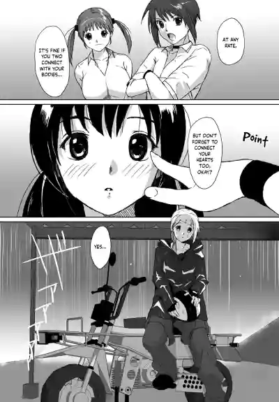 Page 241