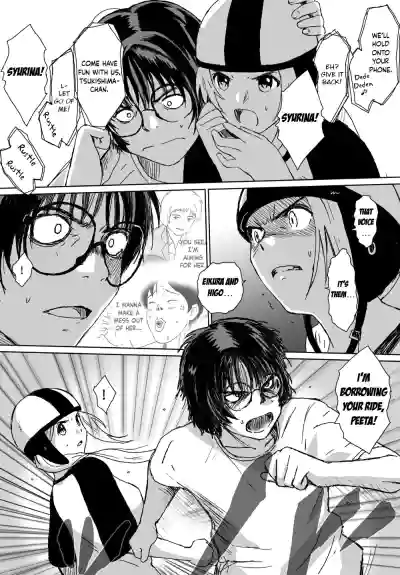 Page 250