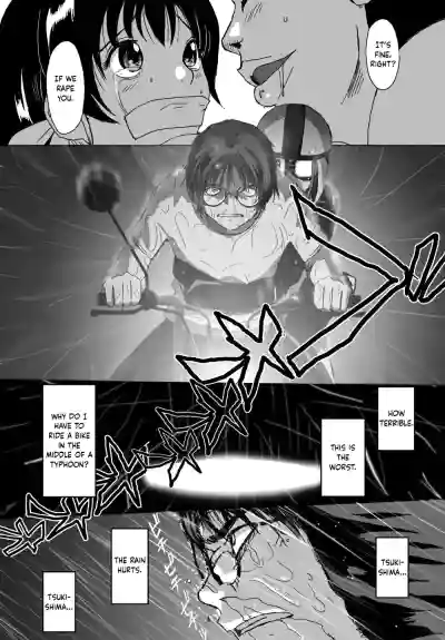 Page 253