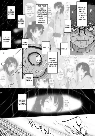 Page 254