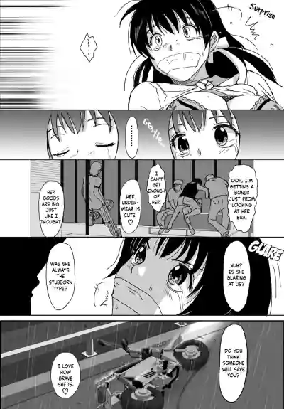 Page 256