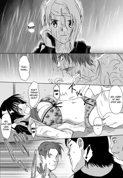 Page 258
