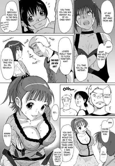 Page 263