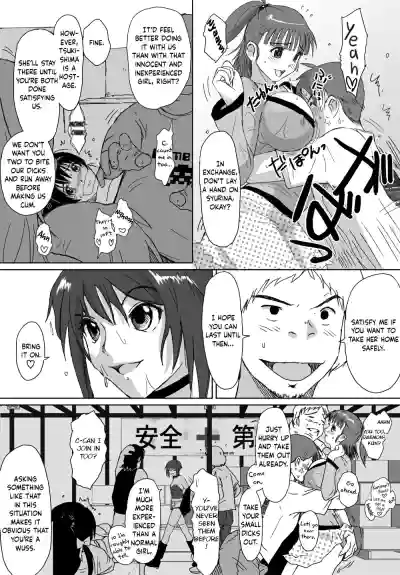 Page 264