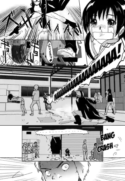 Page 275