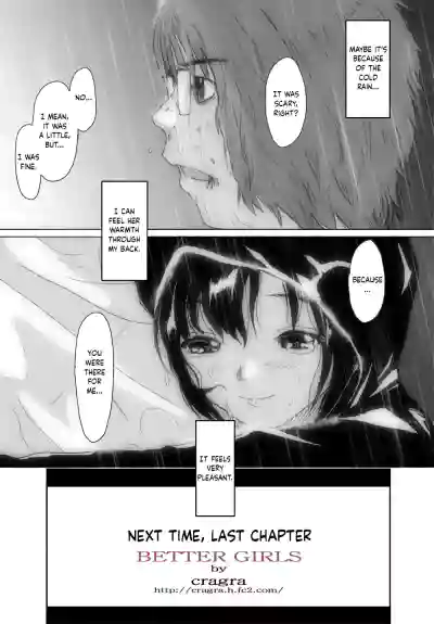 Page 287
