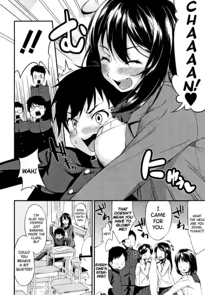 Page 84