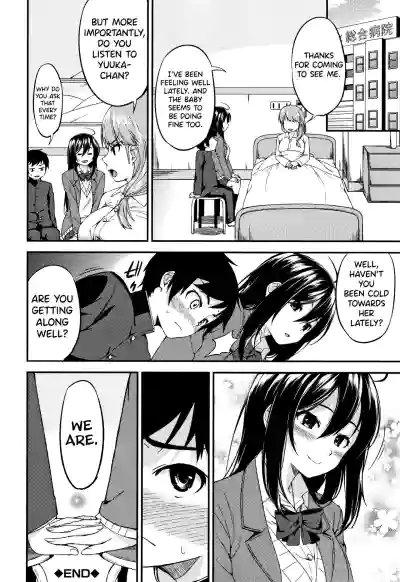 Page 116