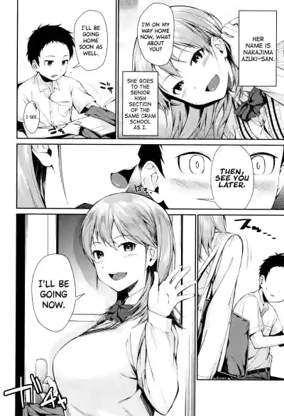 Page 124