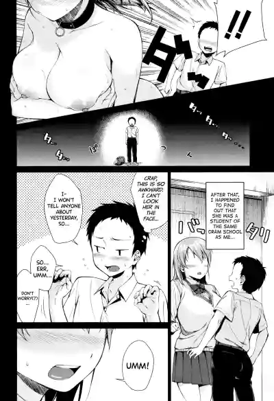 Page 132