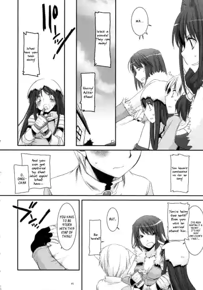 Page 47