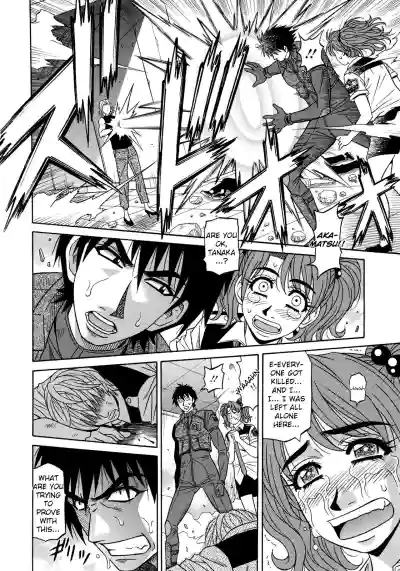 Page 165