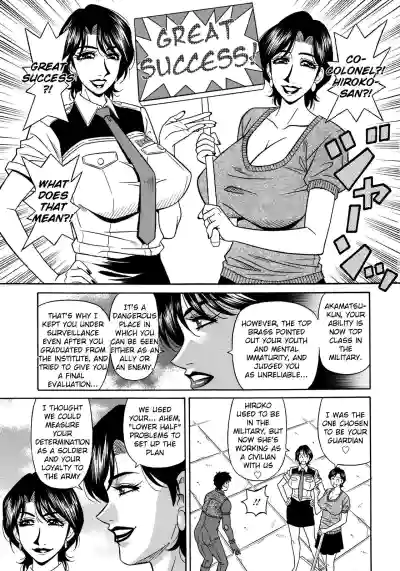 Page 168
