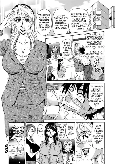 Page 179