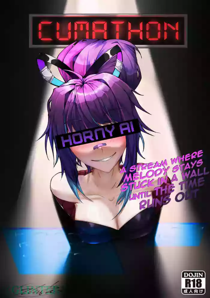 [Glinter] CUMATHON (Projekt Melody) cover