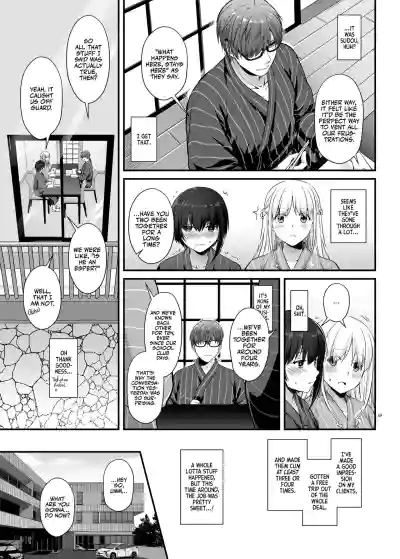 Page 50