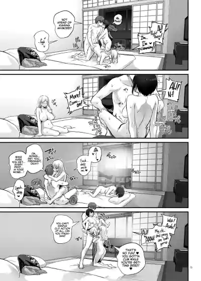 Page 74