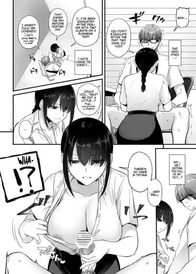 Page 79