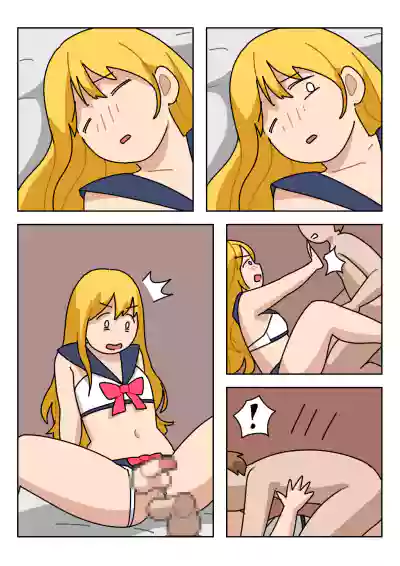 Page 77