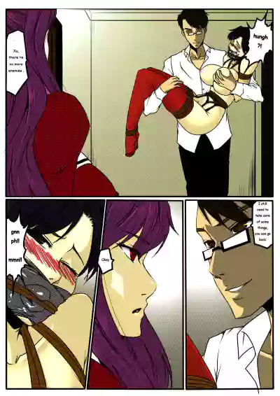 Page 33