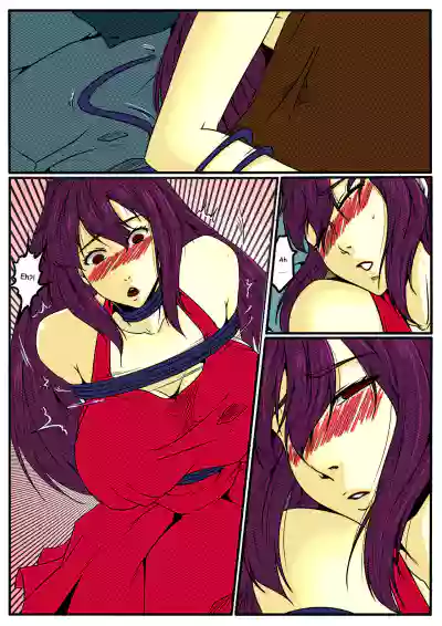 Page 37