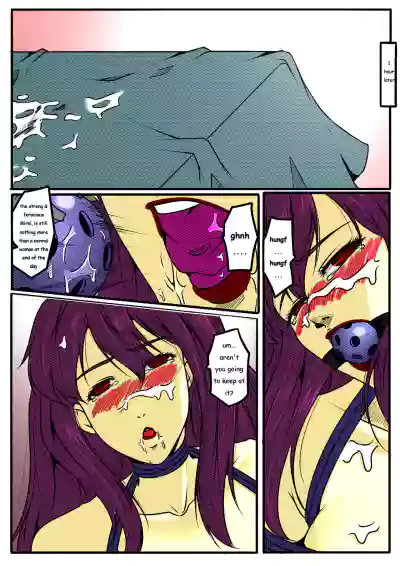 Page 54