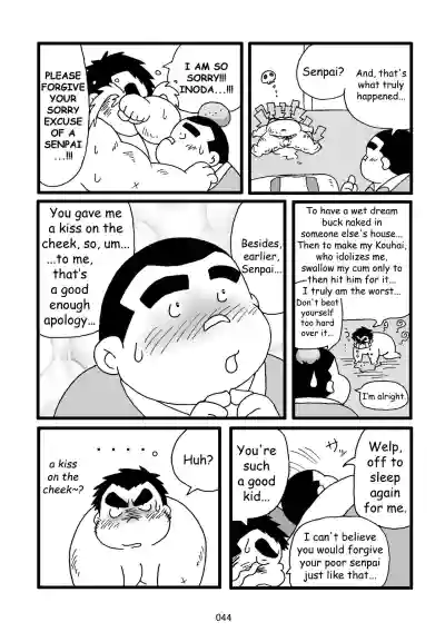 Page 45