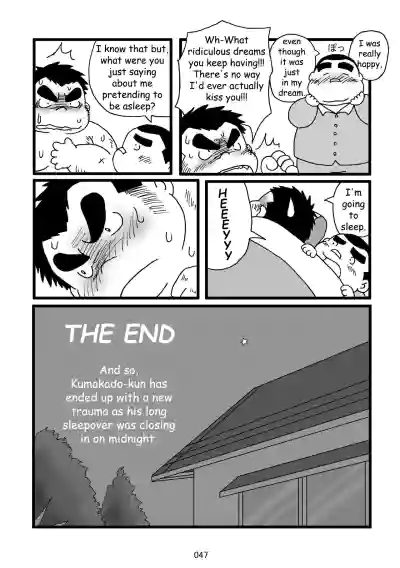 Page 48