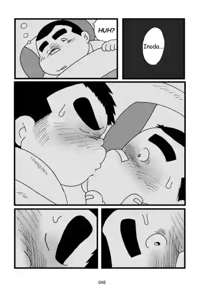 Page 49