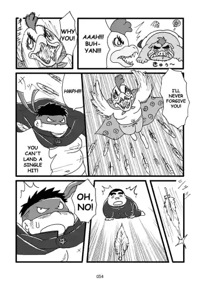 Page 55