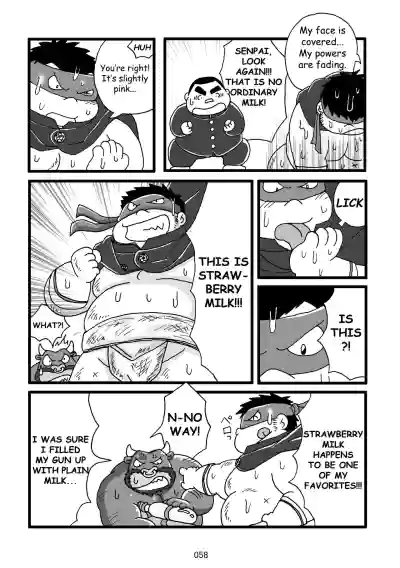Page 59
