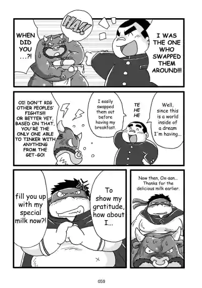 Page 60