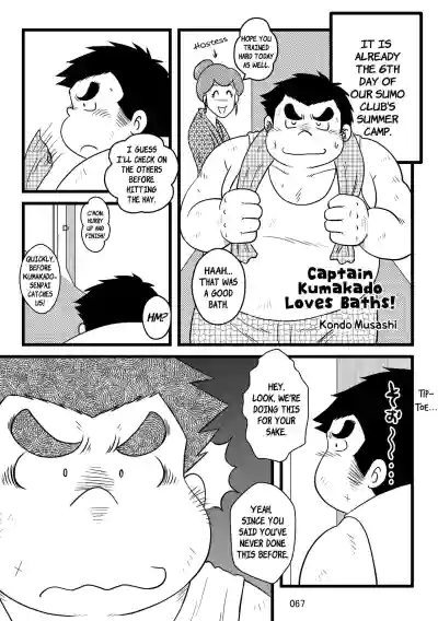 Page 68