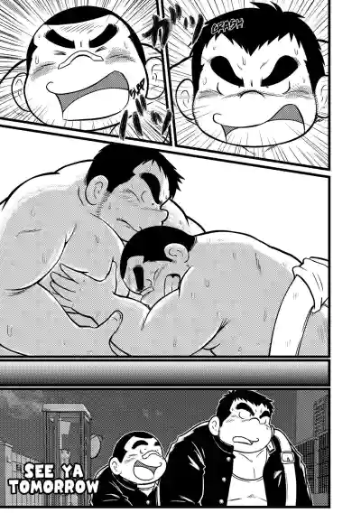 Page 76