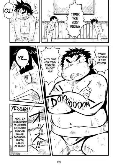 Page 80