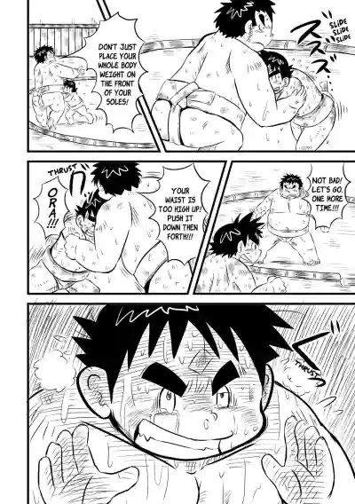 Page 81