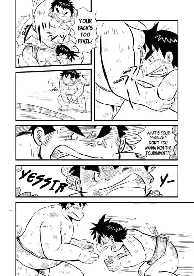Page 83