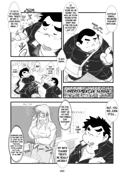 Page 91