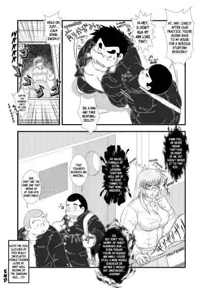 Page 92