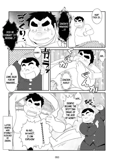 Page 94