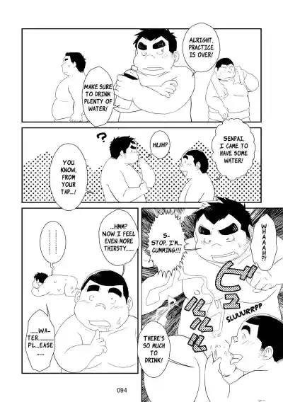 Page 95