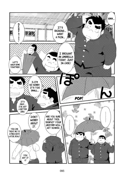 Page 96