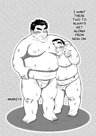 Page 97
