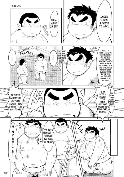 Page 106