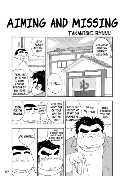 Page 108